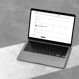 YSL CW Landing Page-02.png